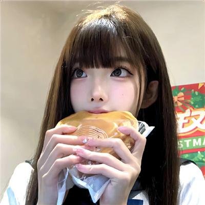 哈妮拉警报